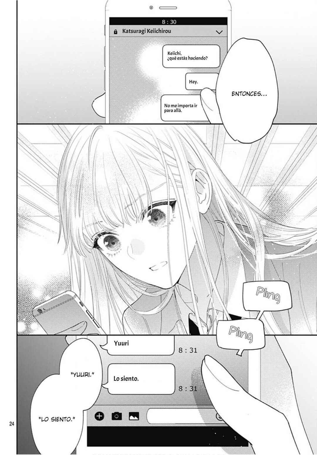 Hayaku Shitai Futari Chapter 26 - Page 26