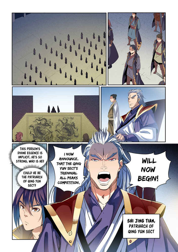Bǎiliàn Chéngshén Chapter 54 - Page 14