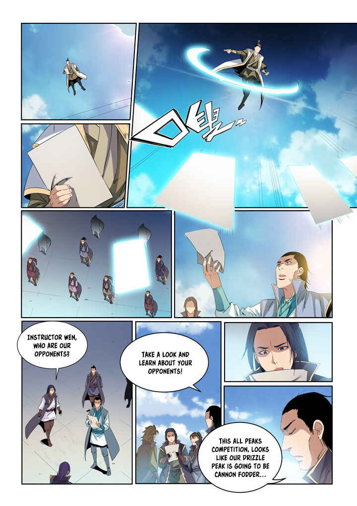 Bǎiliàn Chéngshén Chapter 54 - Page 15