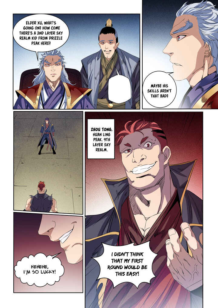 Bǎiliàn Chéngshén Chapter 54 - Page 17