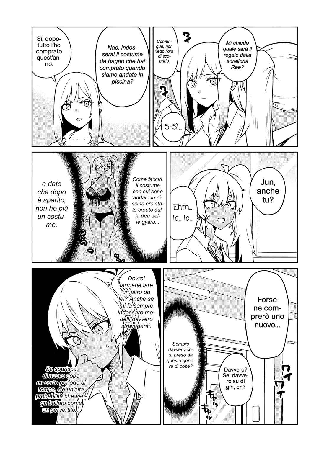 Danshi Kokoseidakedo Gyaru ni TS Shimashita Chapter 24.1 - Page 3