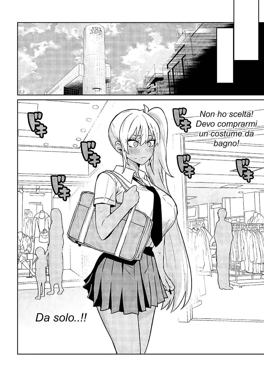 Danshi Kokoseidakedo Gyaru ni TS Shimashita Chapter 24.1 - Page 4