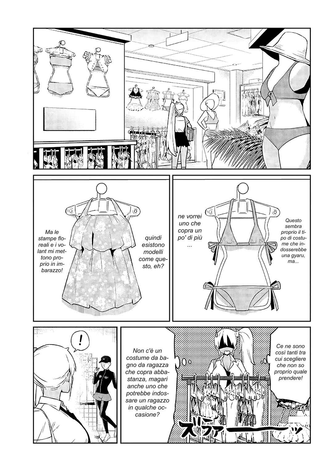 Danshi Kokoseidakedo Gyaru ni TS Shimashita Chapter 24.1 - Page 5