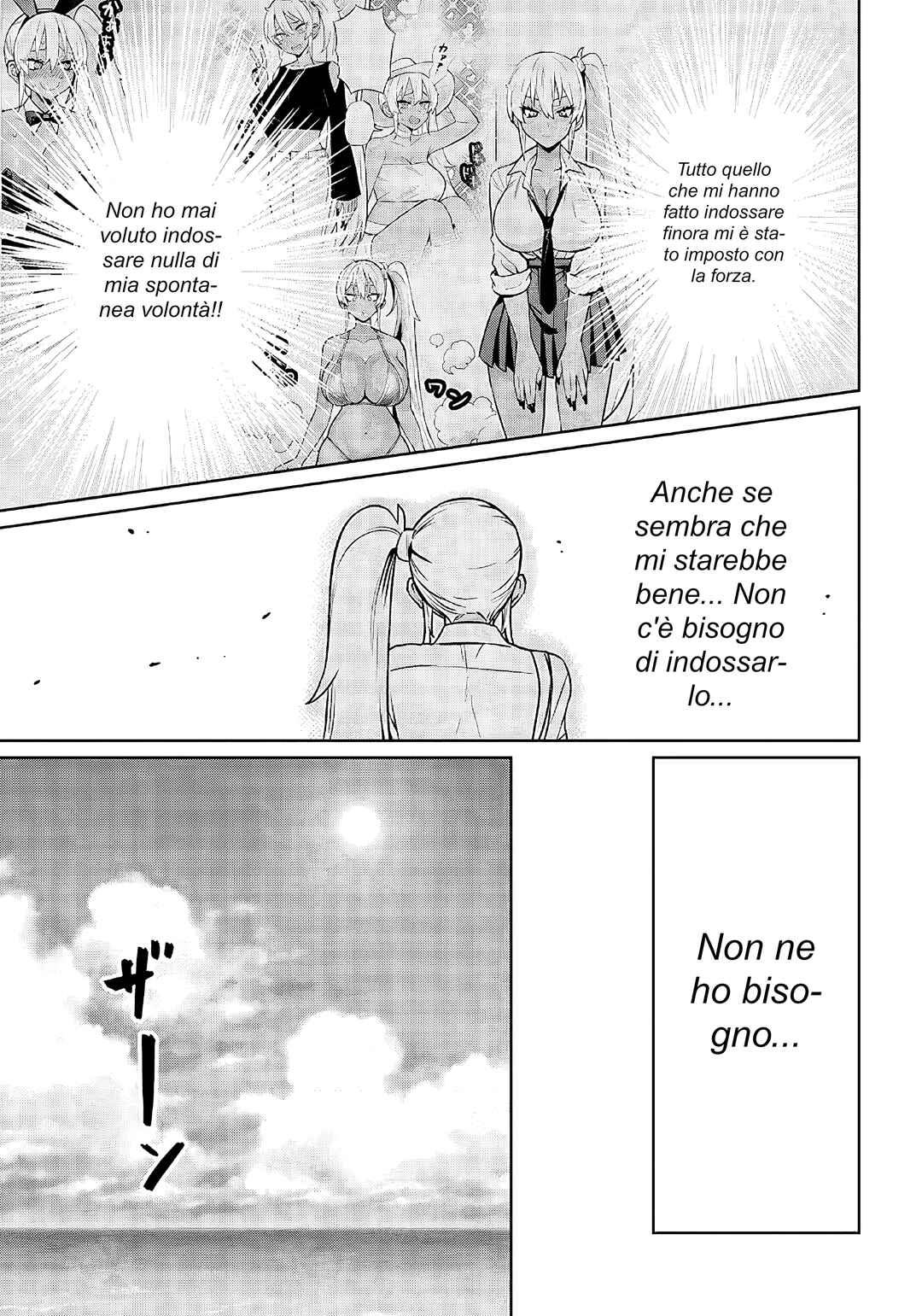 Danshi Kokoseidakedo Gyaru ni TS Shimashita Chapter 24.1 - Page 9