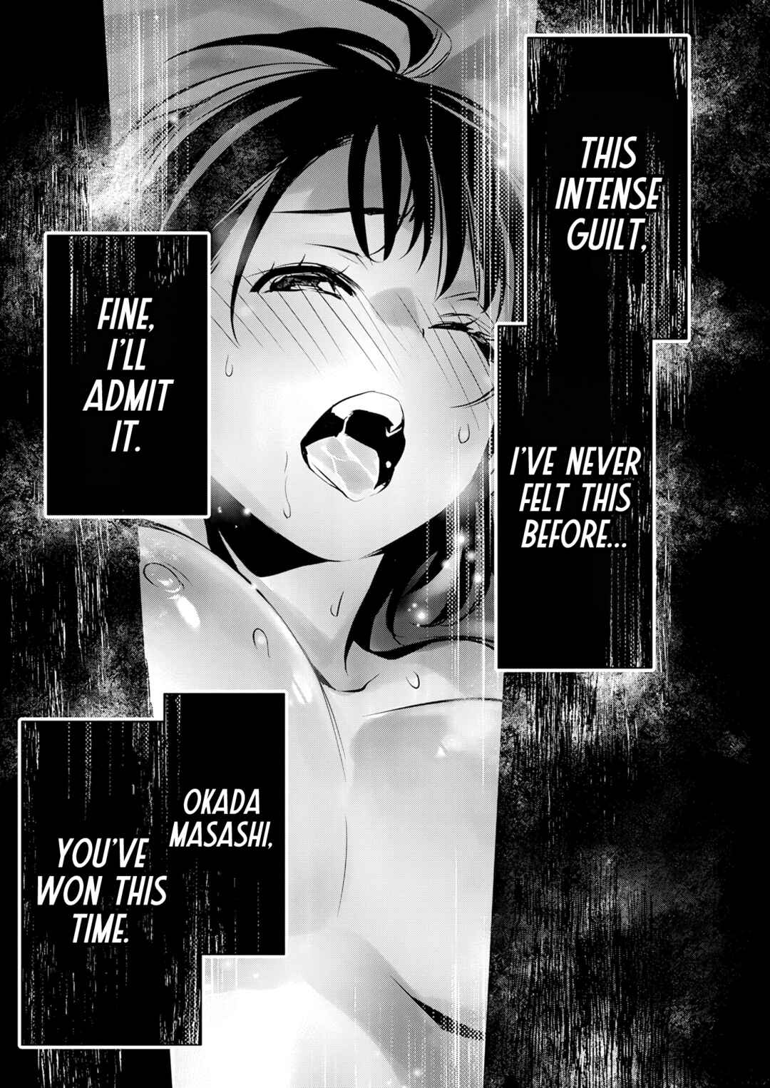 Isekai NTR ~Shinyuu no Onna wo Saikyou Skill de Otosu Houhou~ Chapter 71 - Page 16