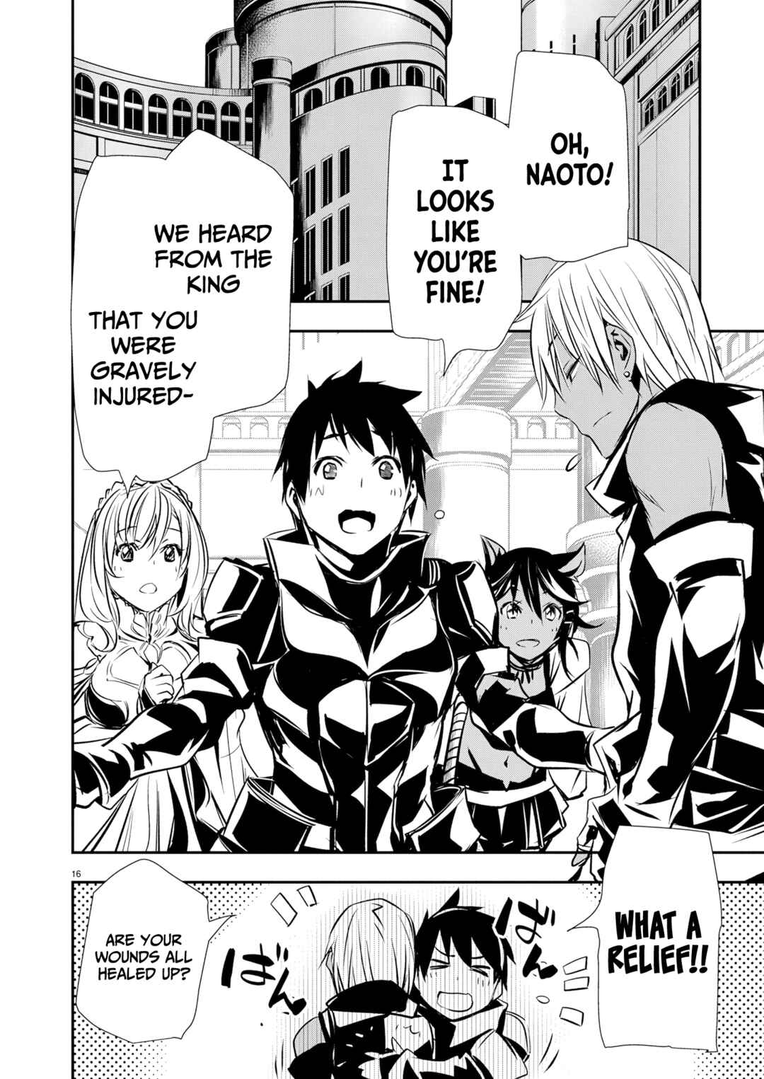 Isekai NTR ~Shinyuu no Onna wo Saikyou Skill de Otosu Houhou~ Chapter 71 - Page 17