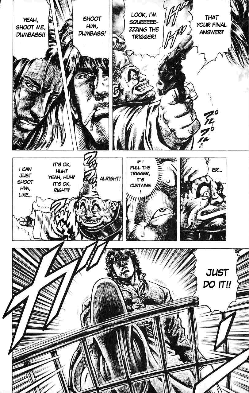 Souten no Ken Chapter 31 - Page 10