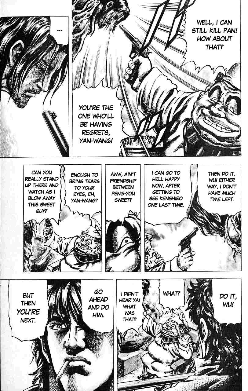 Souten no Ken Chapter 31 - Page 9
