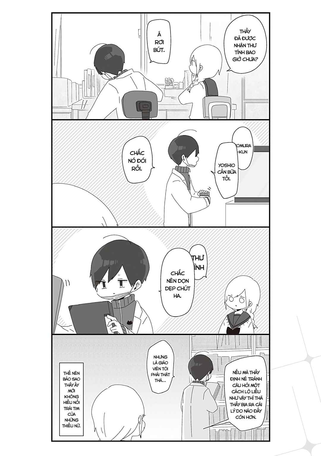 Homura-sensei Is Probably Unpopular Chapter 21 - Page 3