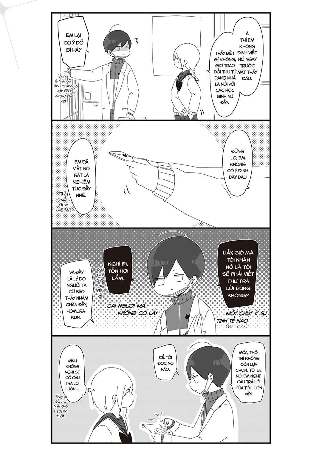 Homura-sensei Is Probably Unpopular Chapter 21 - Page 4