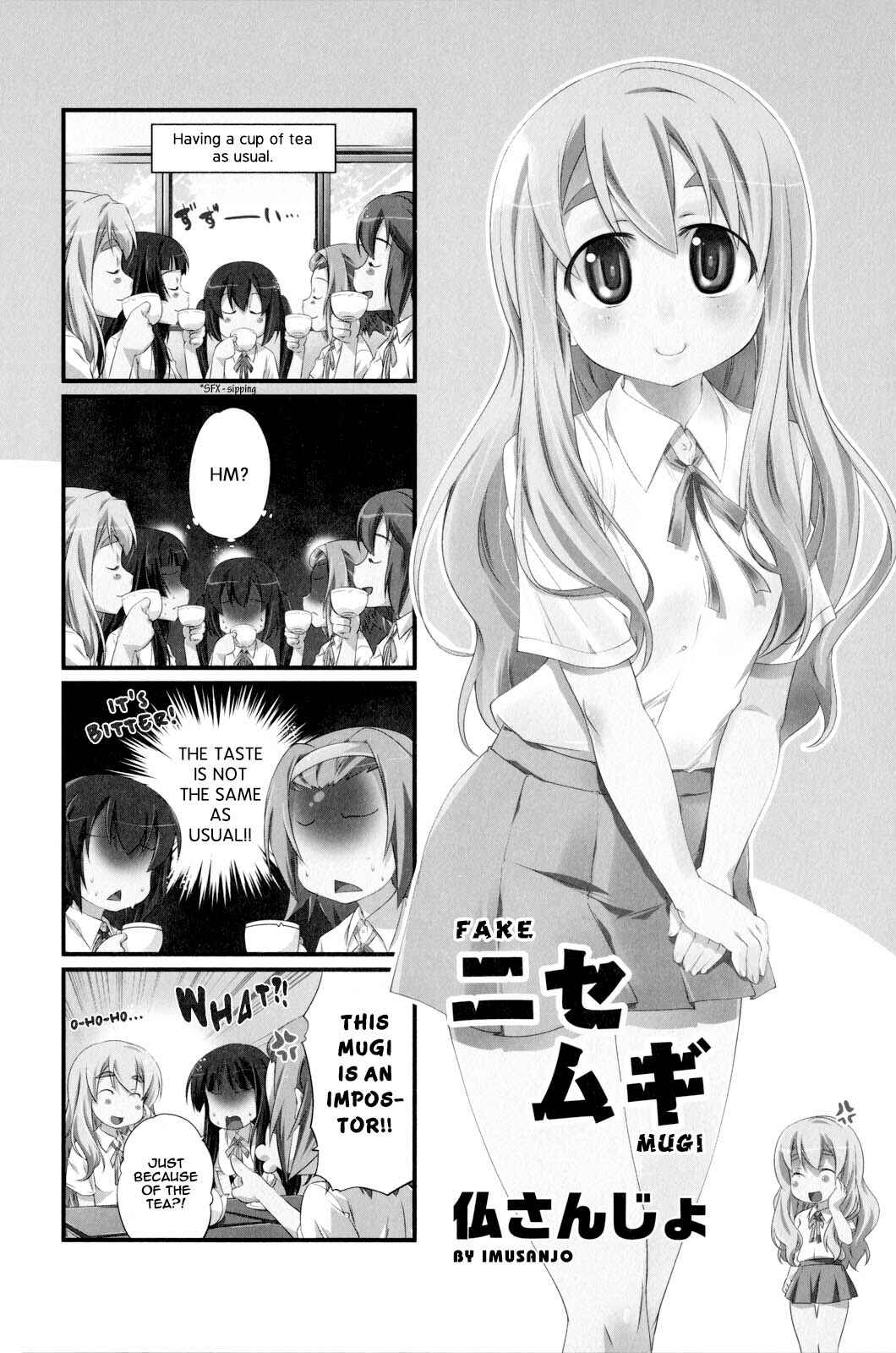 K-ON! Anthology Comic Chapter 15 - Page 1