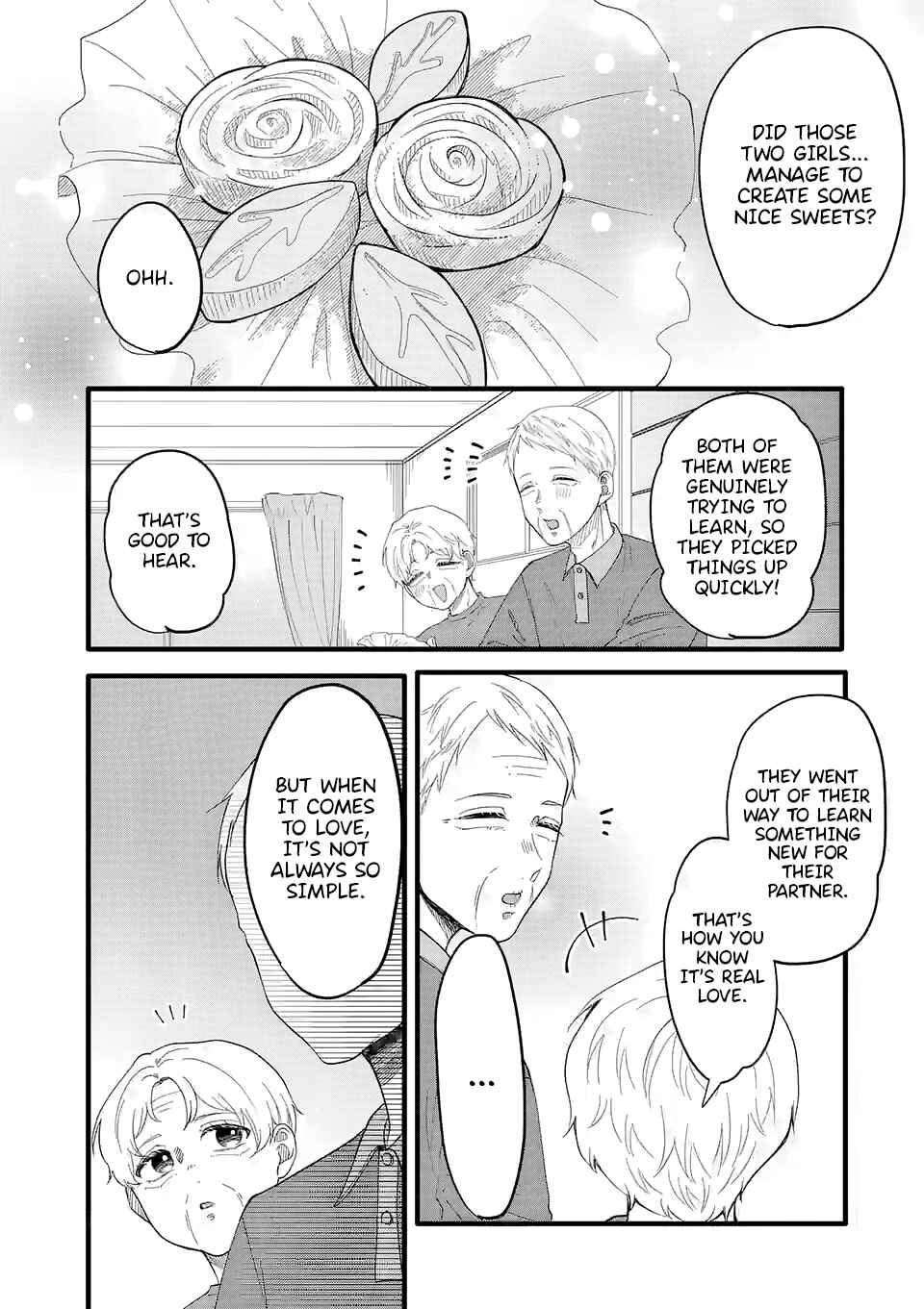 Koiseyo Meoto. Chapter 3 - Page 19