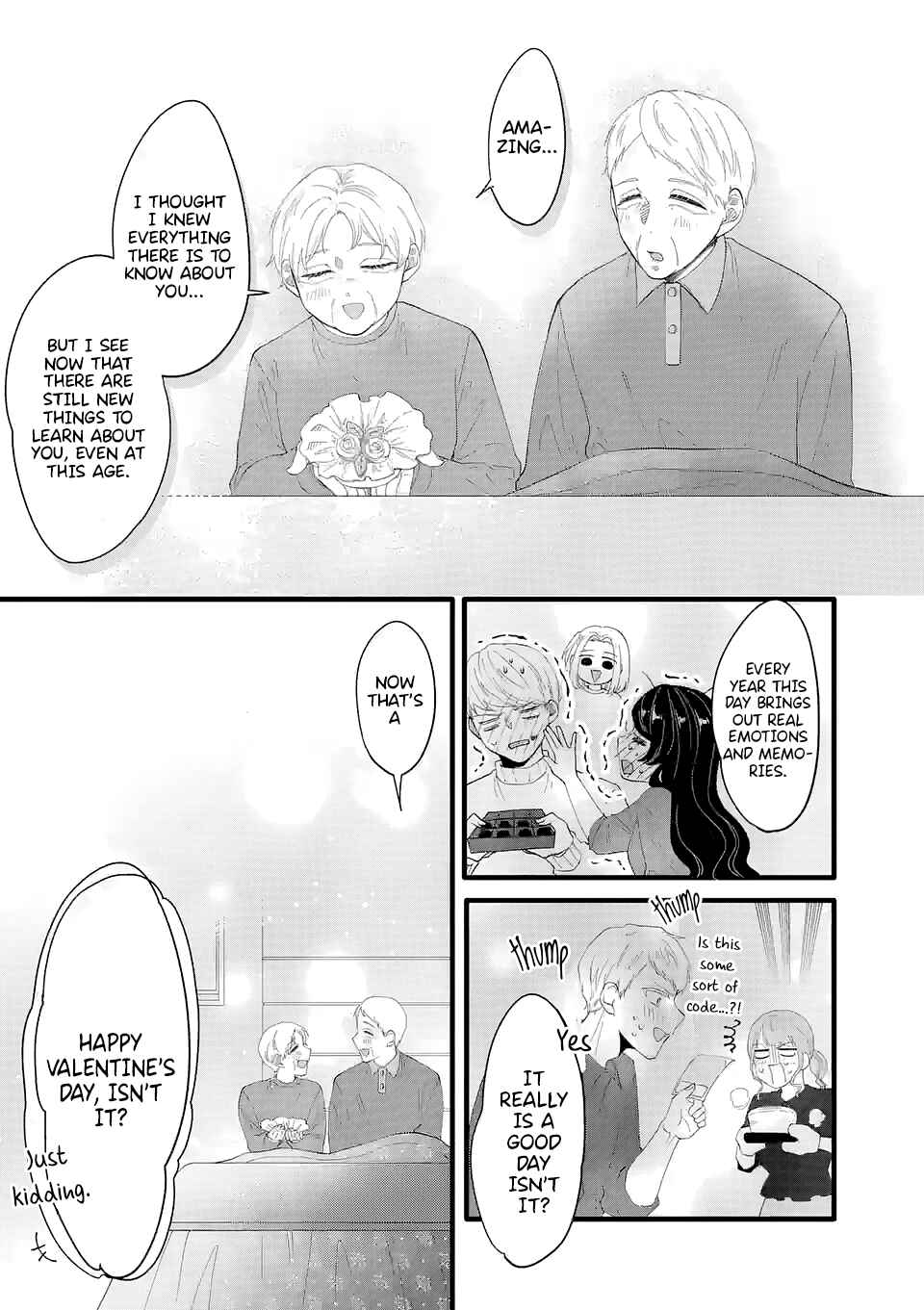 Koiseyo Meoto. Chapter 3 - Page 22