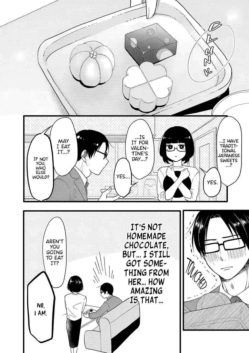 Koiseyo Meoto. Chapter 3 - Page 7