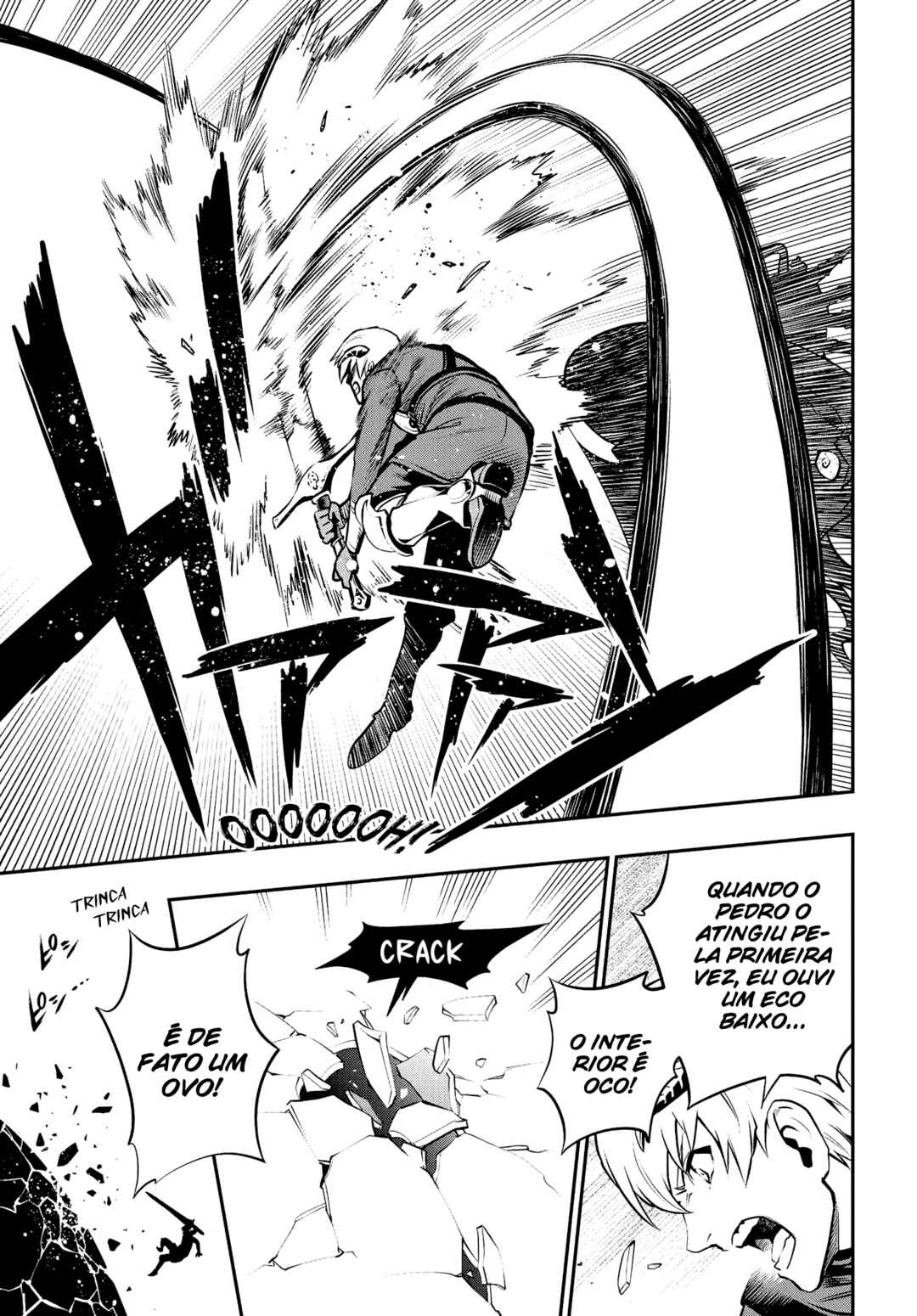 Metaphor: ReFantazio Chapter 3 - Page 11