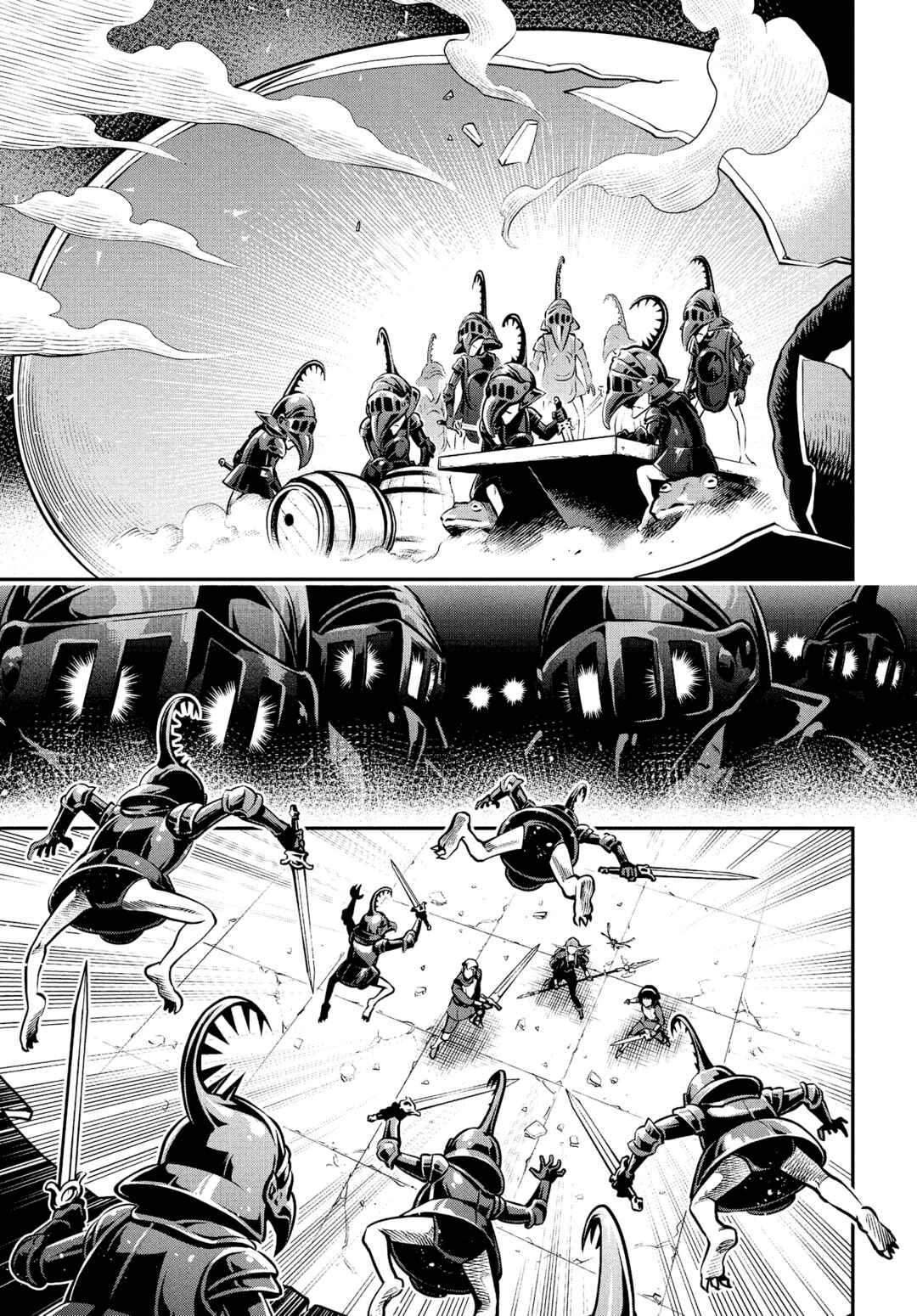 Metaphor: ReFantazio Chapter 3 - Page 13