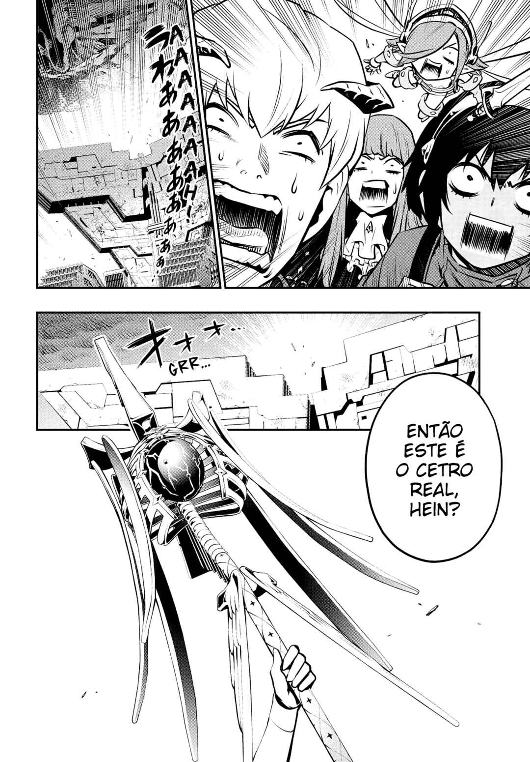 Metaphor: ReFantazio Chapter 3 - Page 14