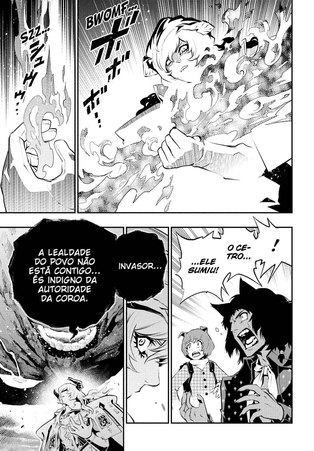 Metaphor: ReFantazio Chapter 3 - Page 17