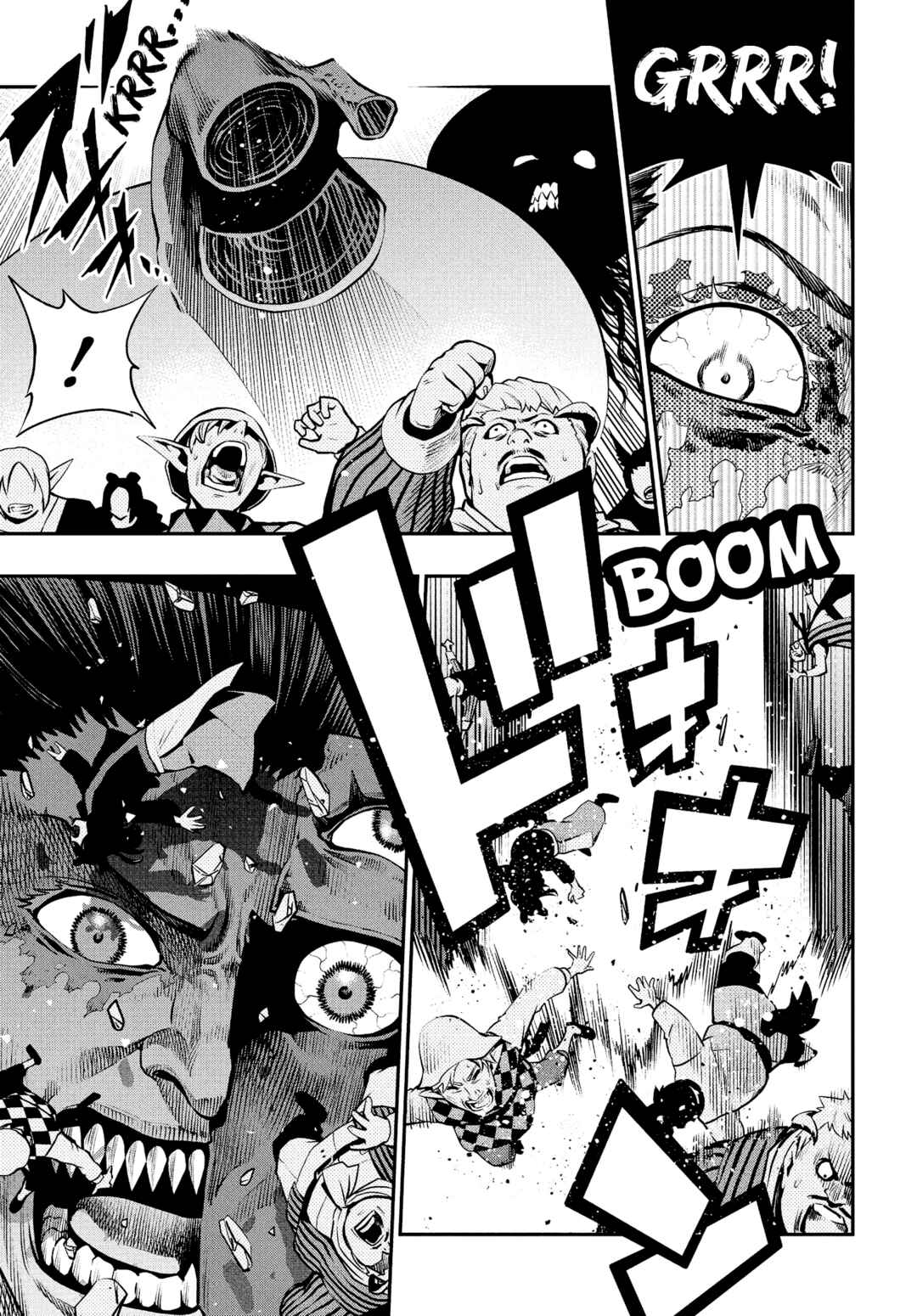 Metaphor: ReFantazio Chapter 3 - Page 3