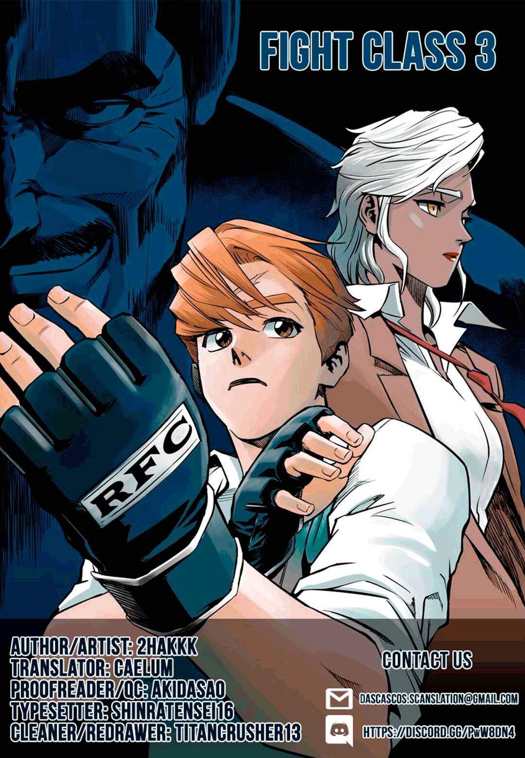 Fight Class 3 Chapter 36 - Page 21