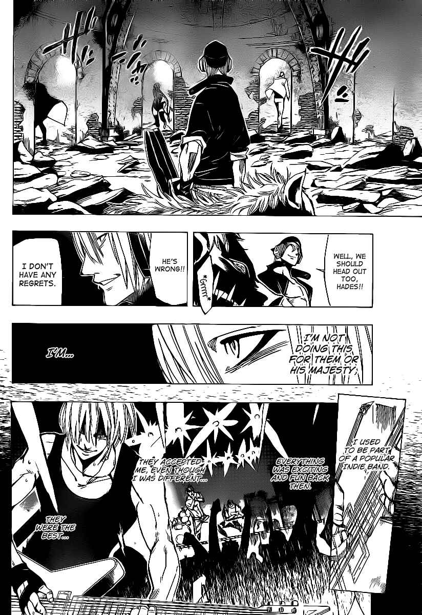 AR∀GO - London Shikei Tokushu Hanzai Sousakan Chapter 62 - Page 10