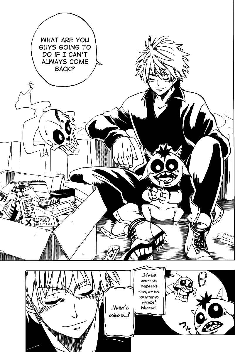 AR∀GO - London Shikei Tokushu Hanzai Sousakan Chapter 62 - Page 5