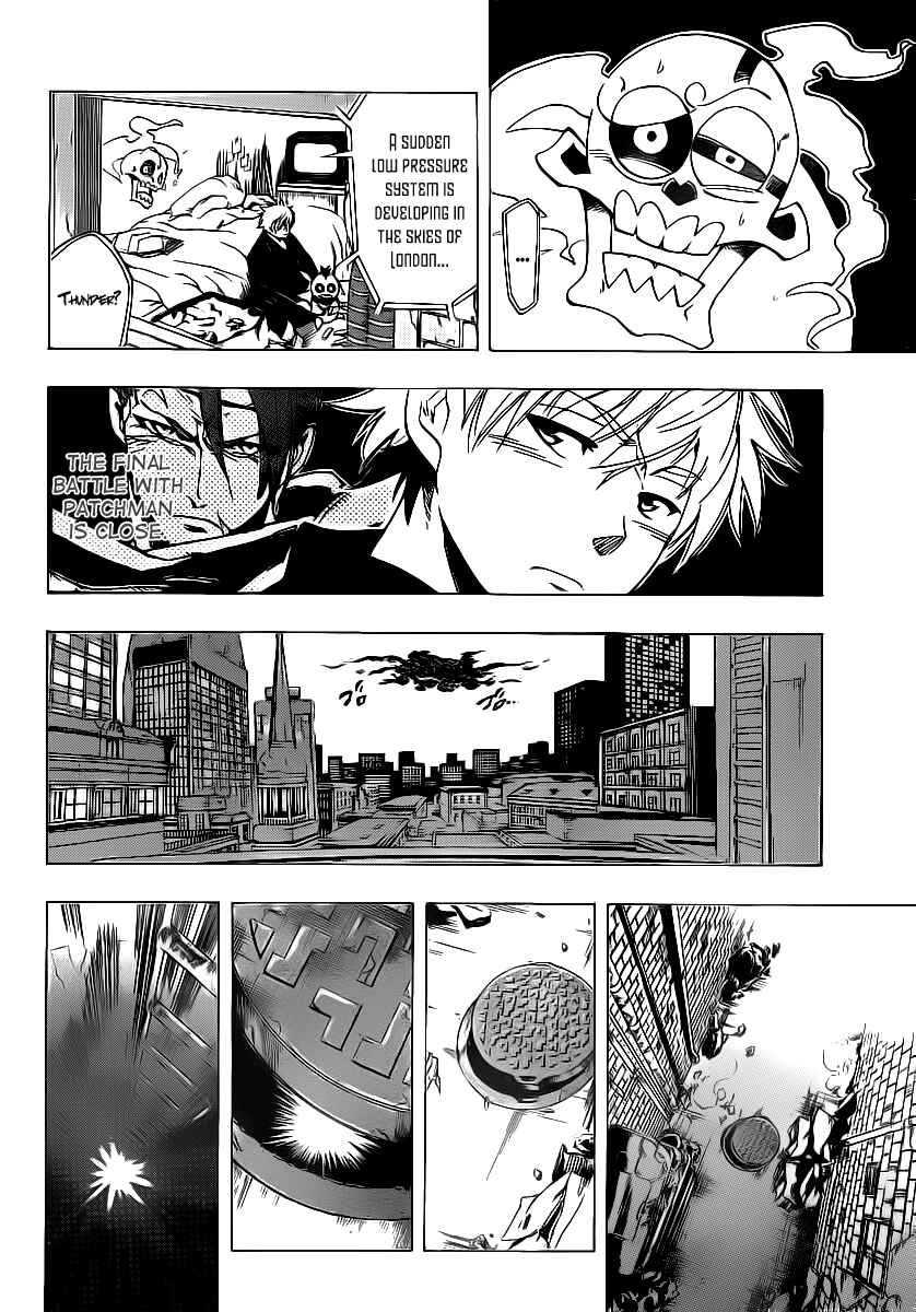AR∀GO - London Shikei Tokushu Hanzai Sousakan Chapter 62 - Page 6