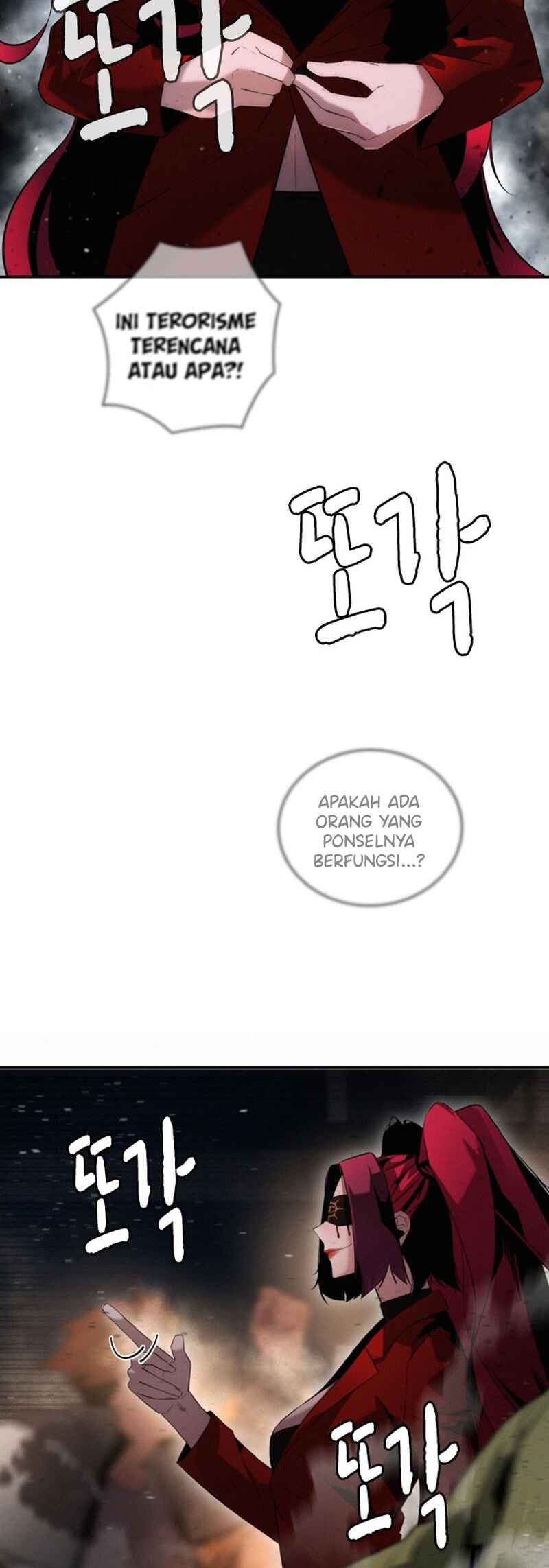 Hoegwijaneun Na man Jikinda Chapter 2 - Page 10