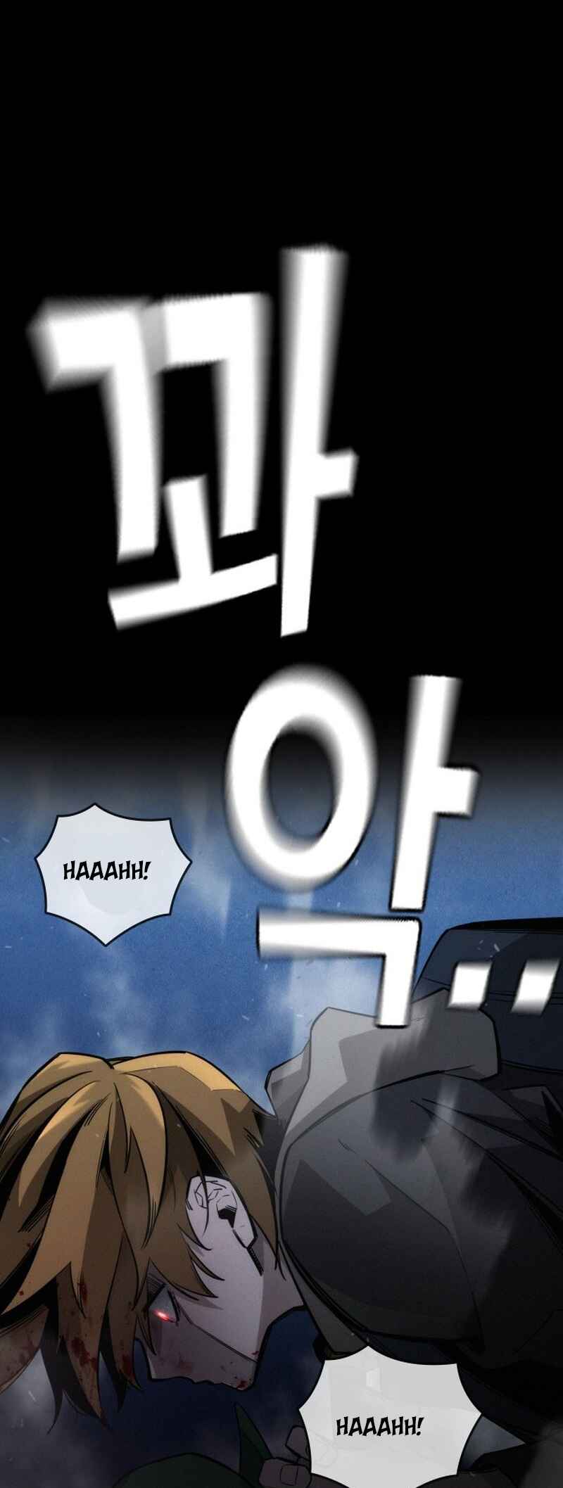 Hoegwijaneun Na man Jikinda Chapter 2 - Page 120