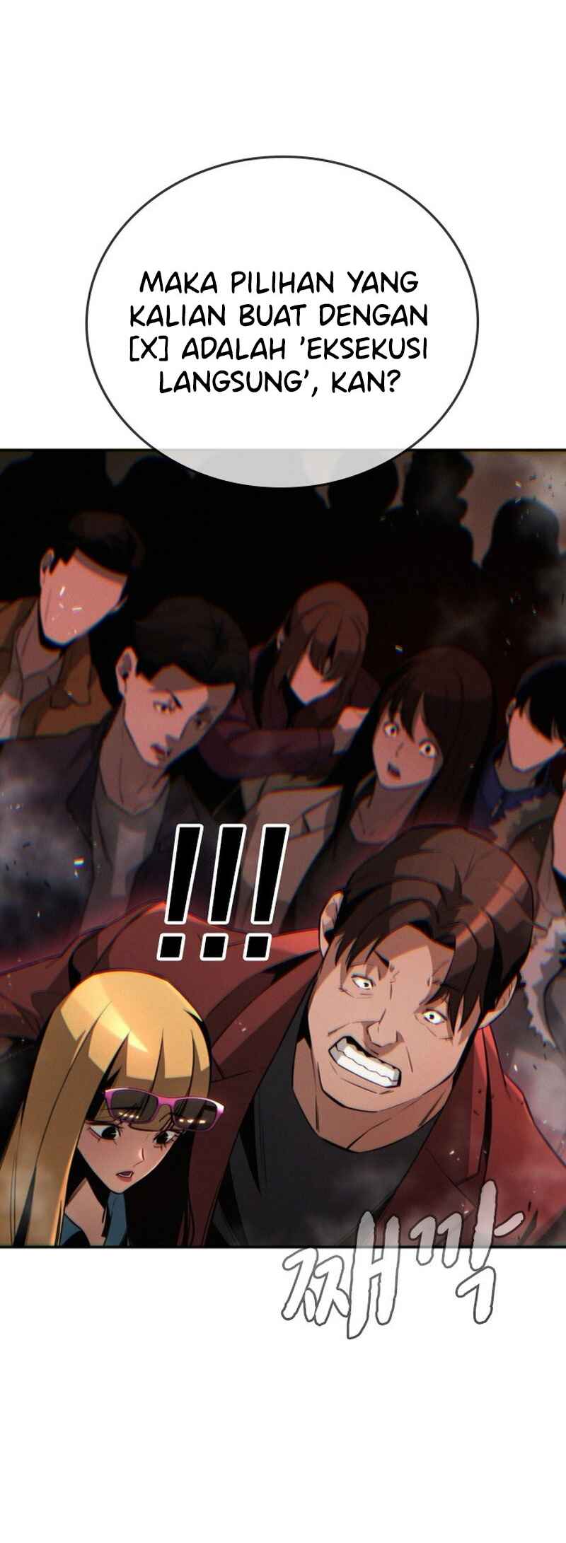 Hoegwijaneun Na man Jikinda Chapter 2 - Page 56