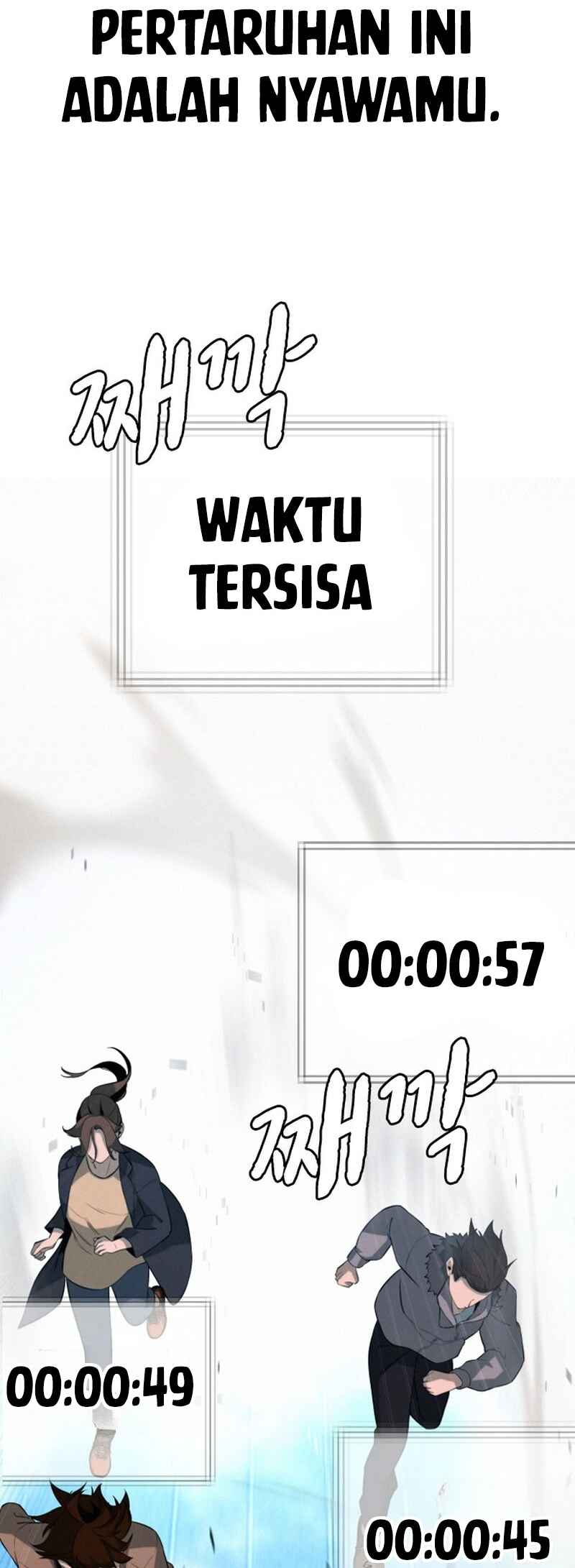 Hoegwijaneun Na man Jikinda Chapter 2 - Page 59