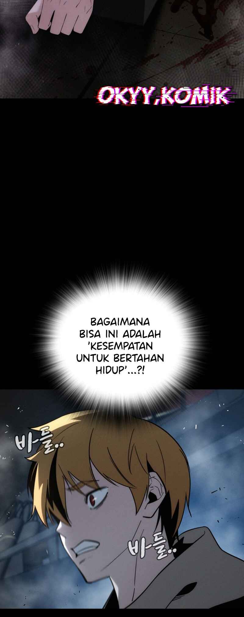 Hoegwijaneun Na man Jikinda Chapter 2 - Page 94