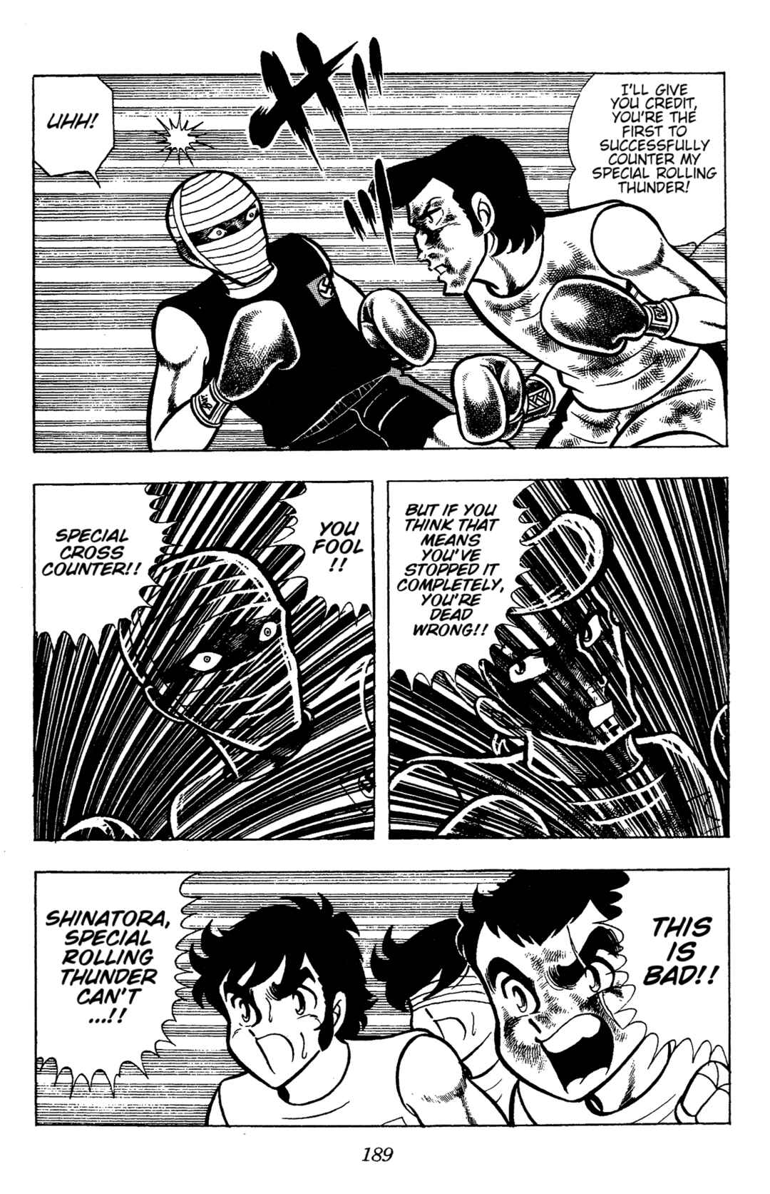 Ring ni Kakero Chapter 73 - Page 14