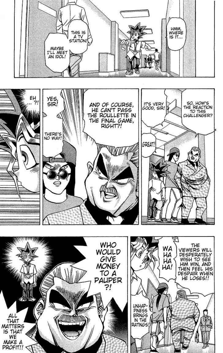 Yu☆Gi☆Oh! Chapter 42 - Page 11