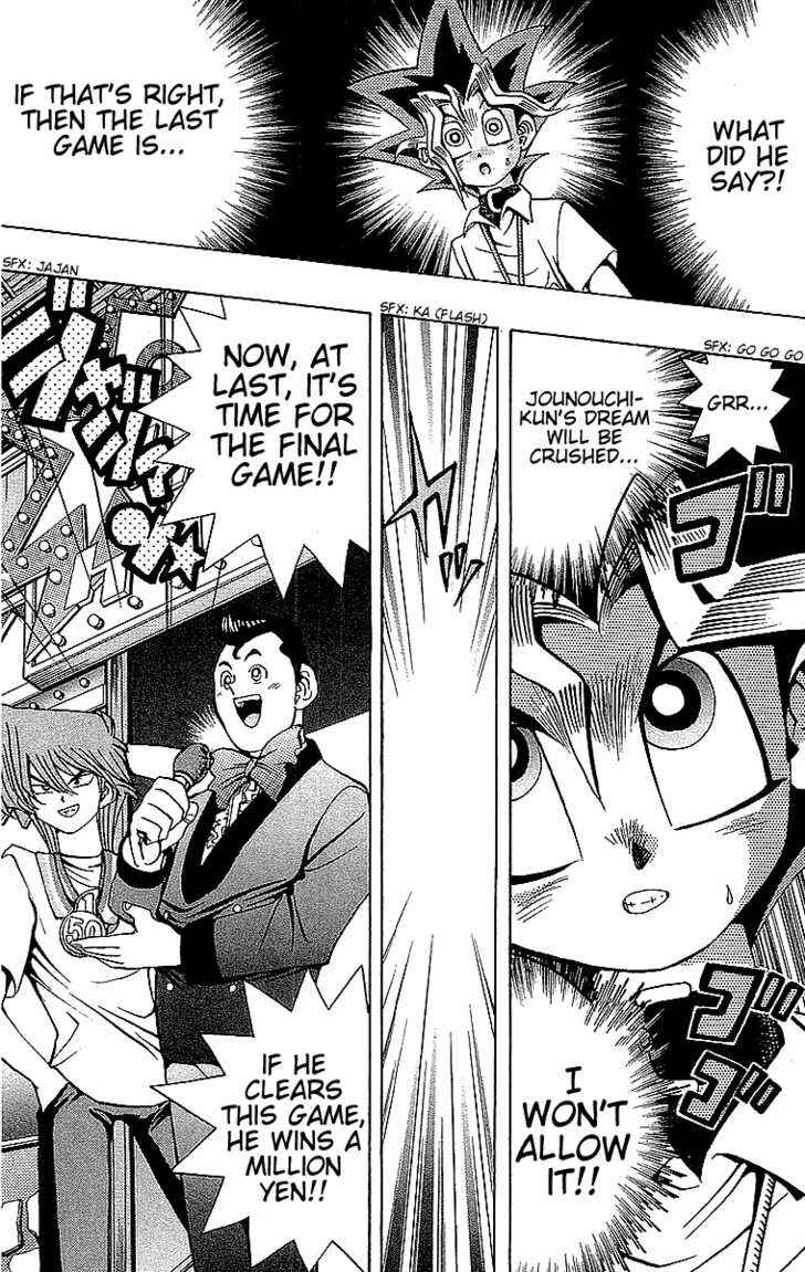 Yu☆Gi☆Oh! Chapter 42 - Page 12