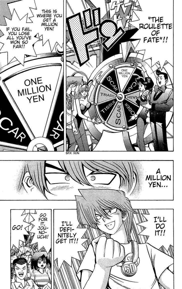 Yu☆Gi☆Oh! Chapter 42 - Page 13