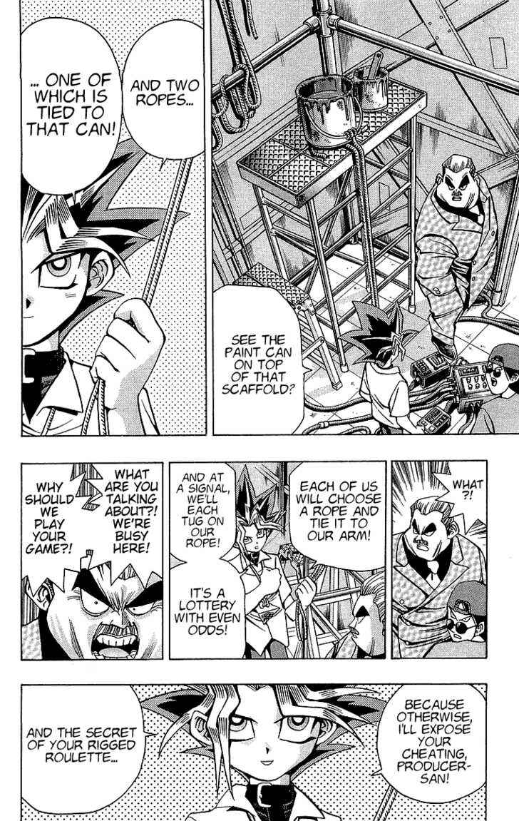 Yu☆Gi☆Oh! Chapter 42 - Page 16