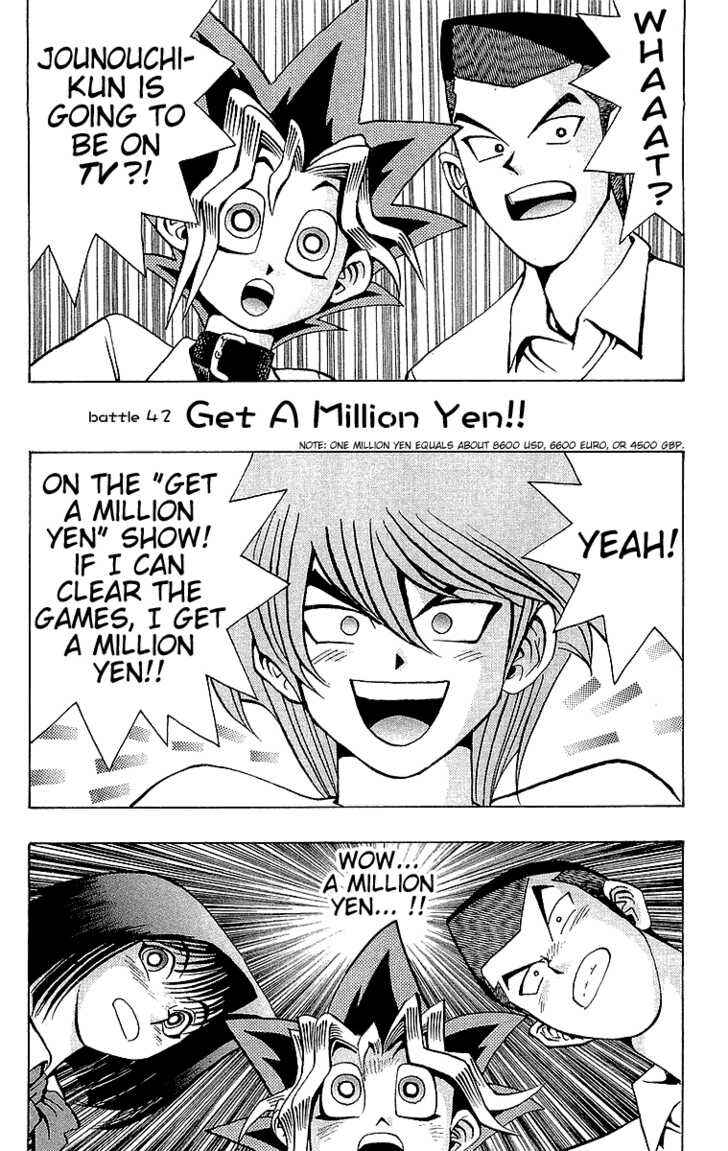 Yu☆Gi☆Oh! Chapter 42 - Page 2