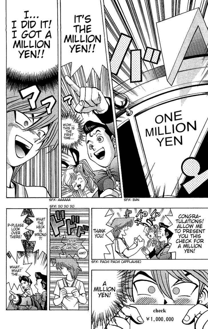 Yu☆Gi☆Oh! Chapter 42 - Page 20