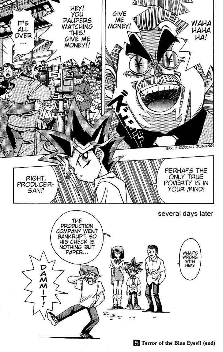 Yu☆Gi☆Oh! Chapter 42 - Page 21