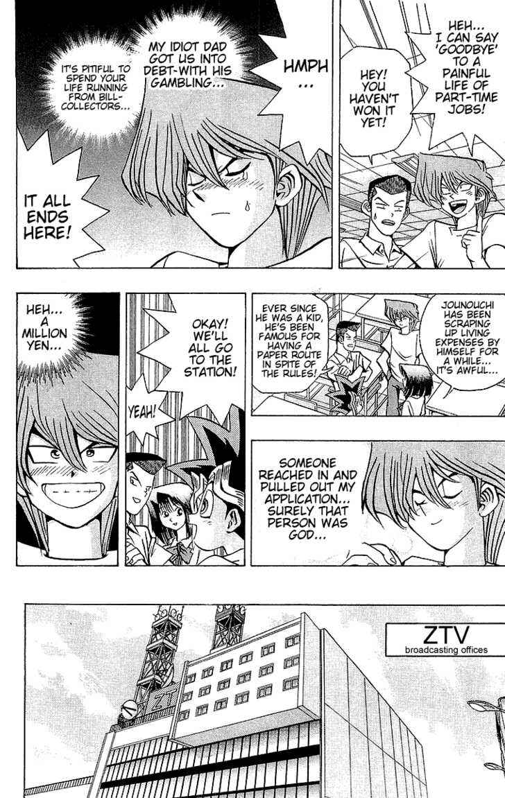 Yu☆Gi☆Oh! Chapter 42 - Page 4