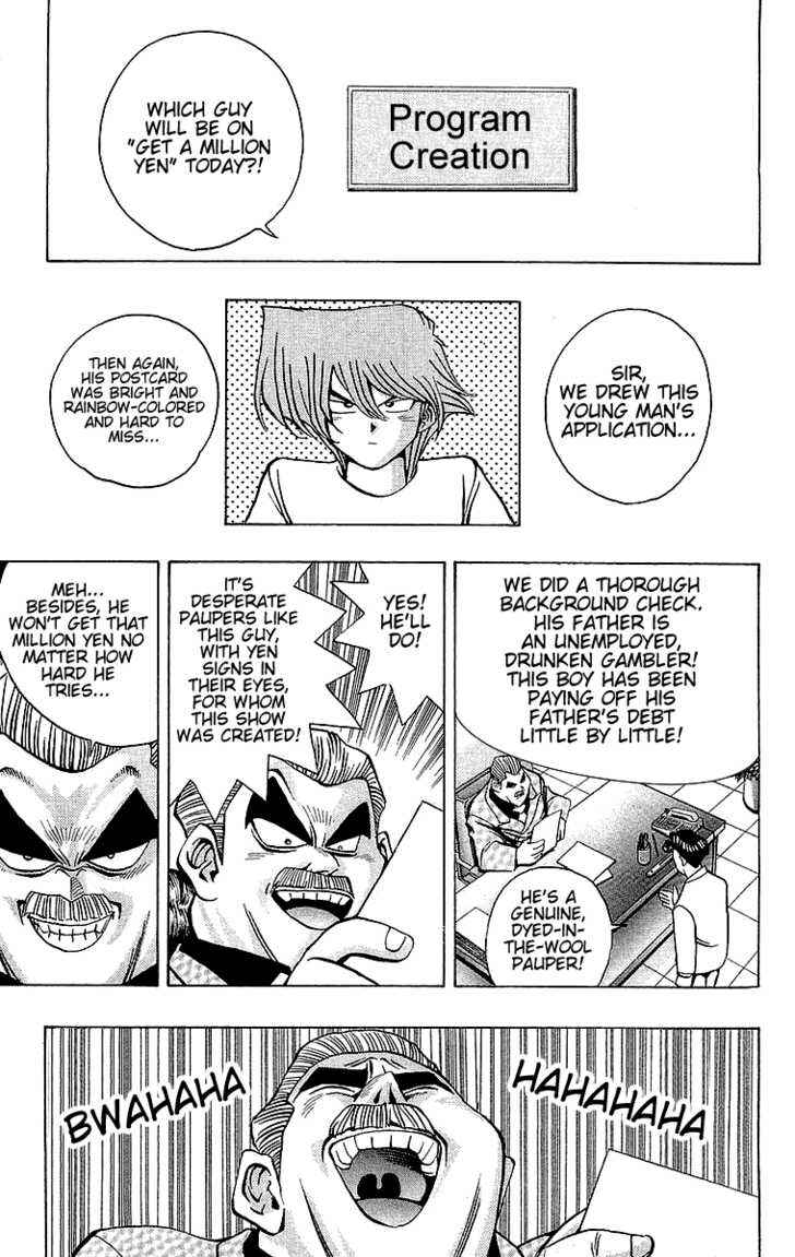 Yu☆Gi☆Oh! Chapter 42 - Page 5