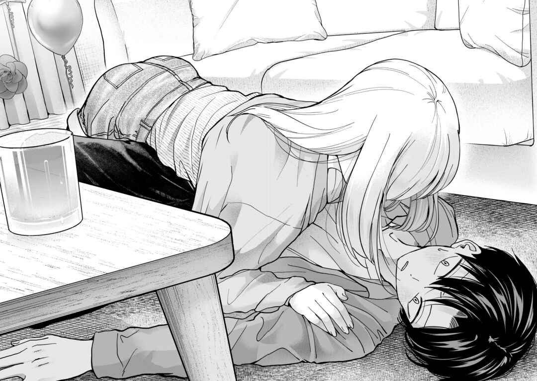 Kusunoki-san wa Koukou Debut ni Shippai Shite Iru Chapter 15 - Page 19