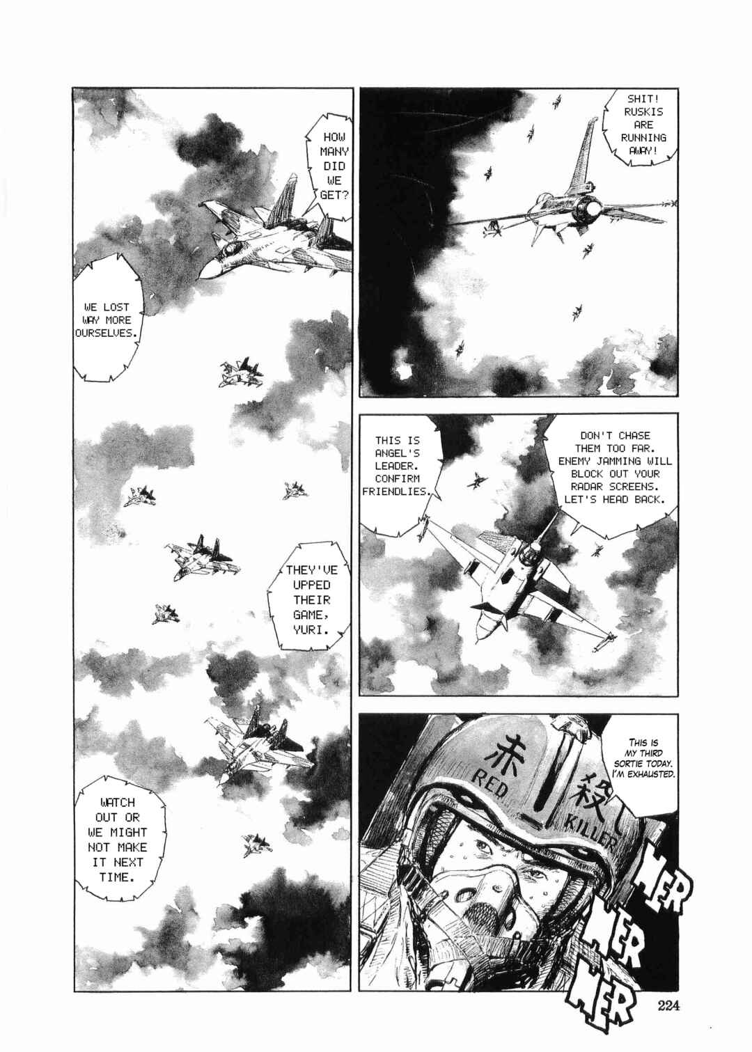 Tokyo Wars Chapter 7 - Page 17