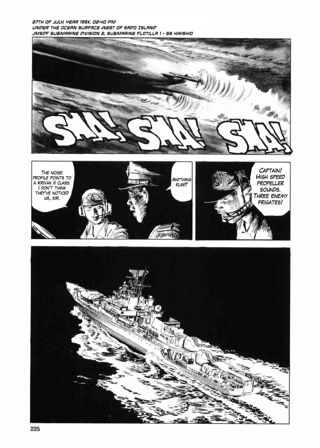 Tokyo Wars Chapter 7 - Page 18