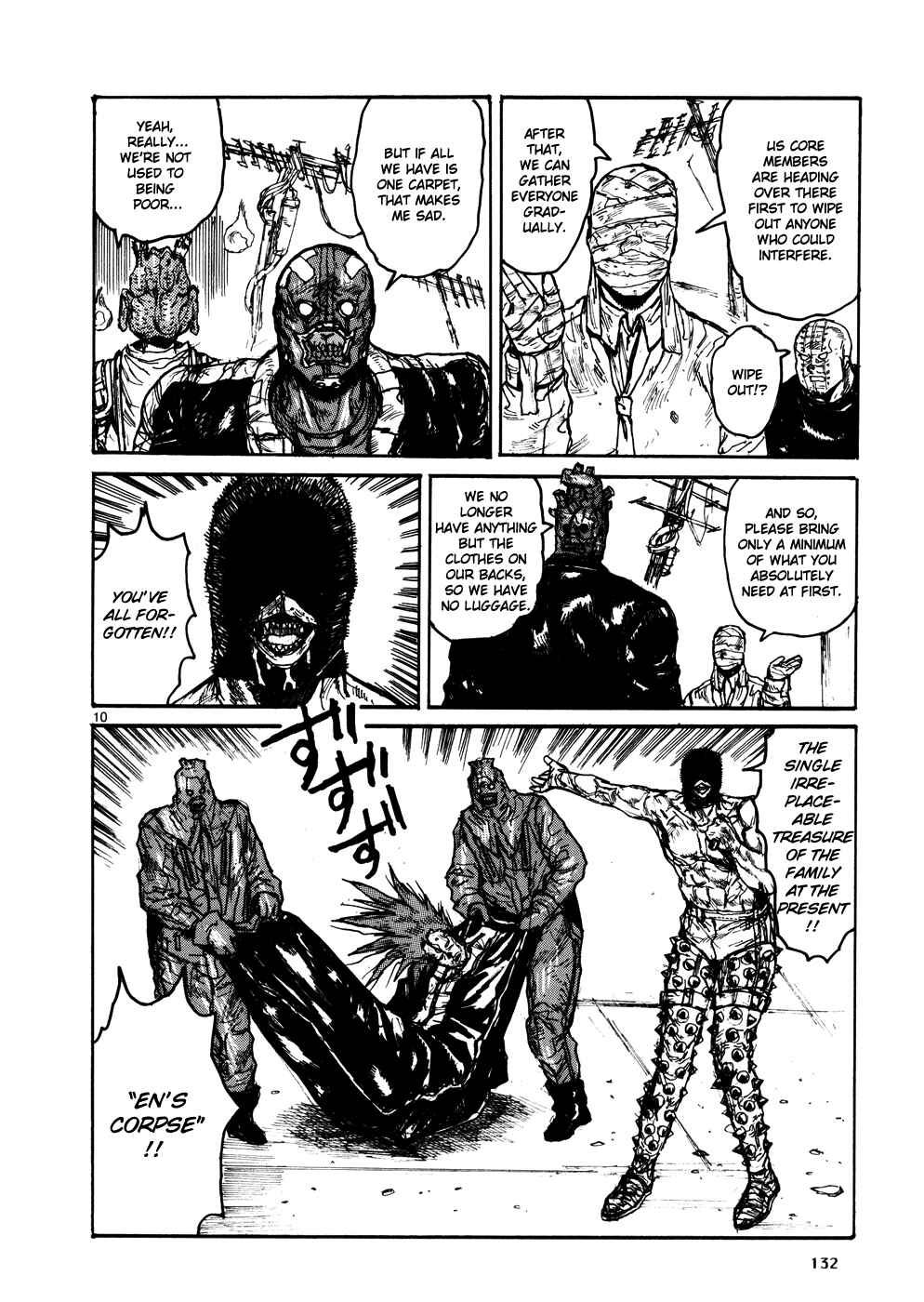 Dorohedoro Chapter 107 - Page 10