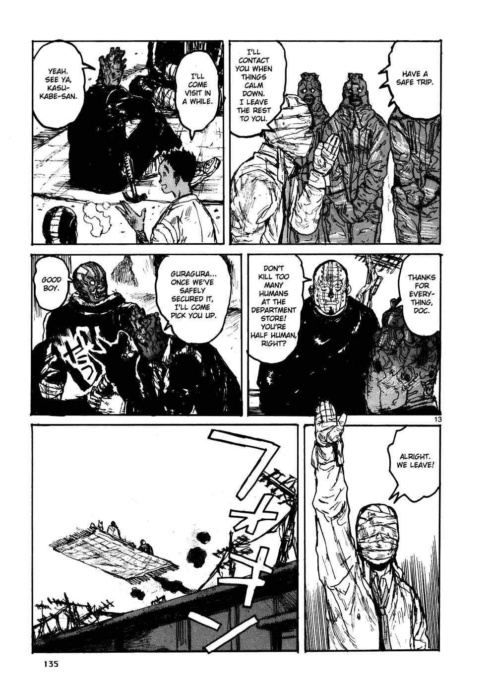 Dorohedoro Chapter 107 - Page 13