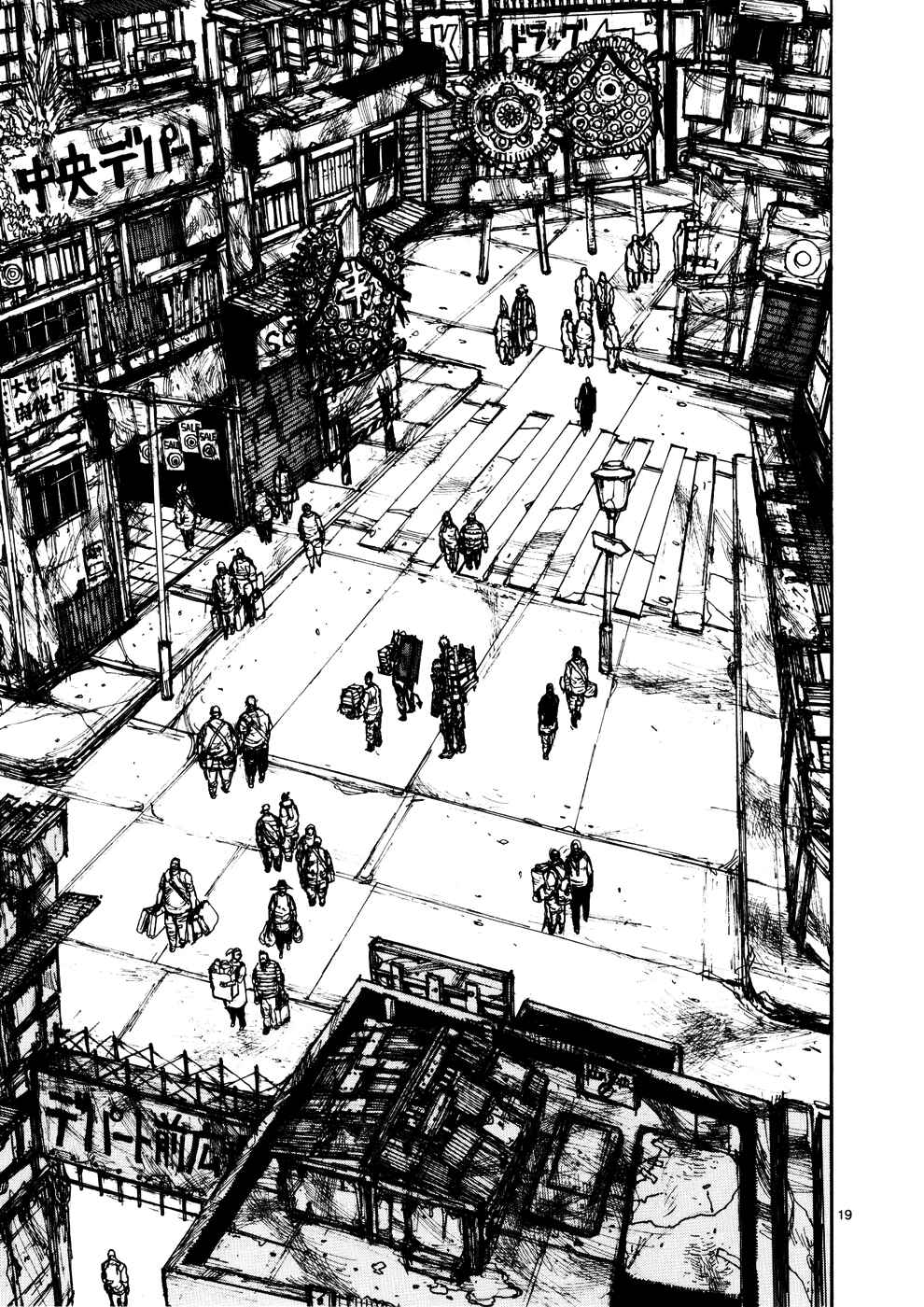 Dorohedoro Chapter 107 - Page 19