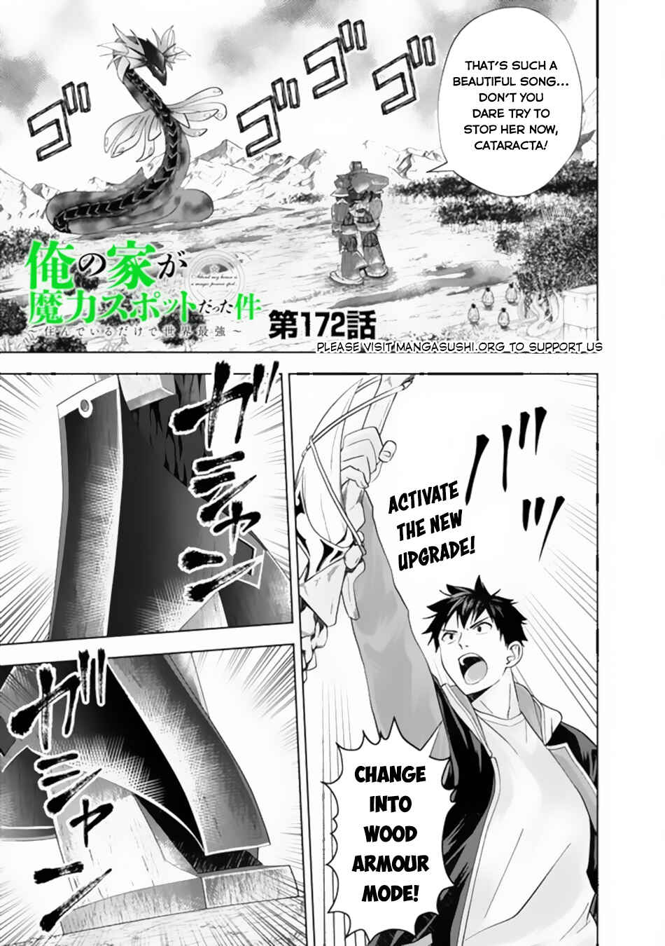 Ore no Ie ga Maryoku Spot datta Ken: Sundeiru dake de Sekai Saikyou Chapter 172 - Page 2