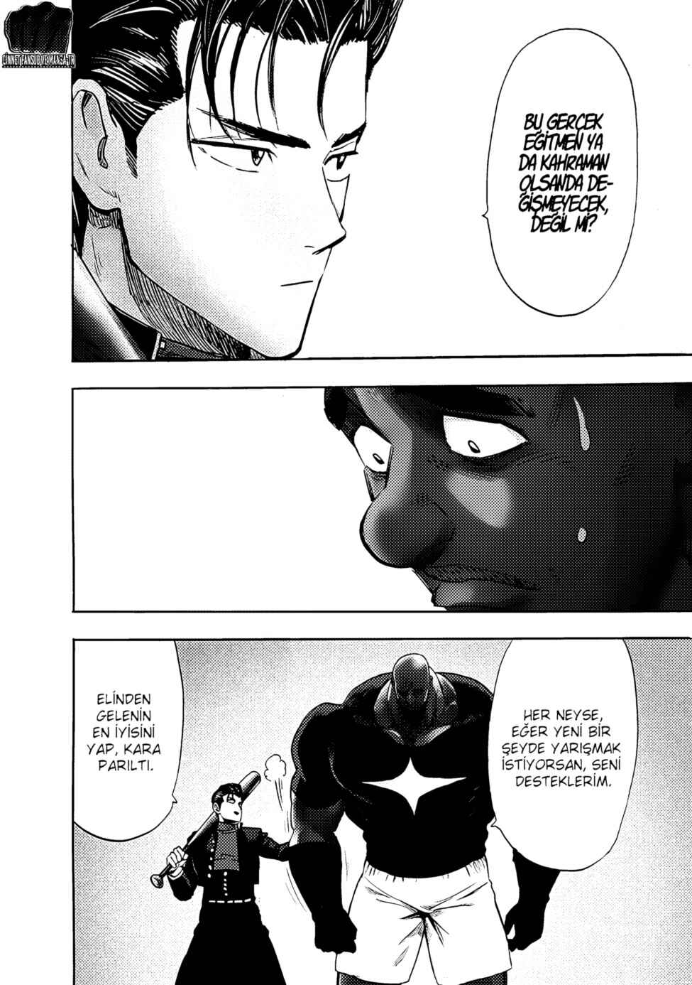 One Punch-Man Chapter 210 - Page 13
